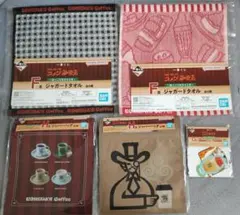 一番くじ　コメダ　F賞 G賞 H賞 まとめ売り