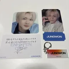JUNGWON 宵カフェ