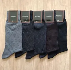 MITSUMINE ダイヤモンド柄 メンズソックス 5足セット25~27cm