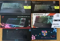 2026年最新】ゲーミングマウス まとめ売りの人気アイテム - メルカリ