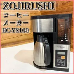 Item thumbnail for item f1ca7e3b-6569-4d68-957a-42380738fc7c