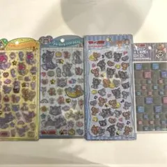 トムとジェリー　うるちゅる　プチドロップ