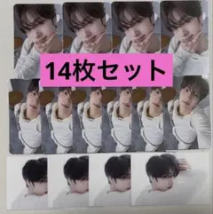 TWS ヨンジェ kcon 特典 HMV トレカ - メルカリ