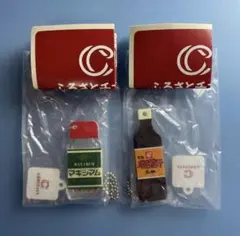 ケンエレ　ふるさとチョイス　ボールチェーンマスコット　マキシマム　成吉思汗たれ