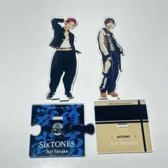 SixTONES田中樹アクスタセット