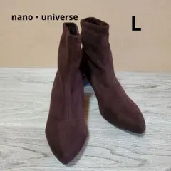 新品 nano・universeベロア調ストレッチショートブーツのサムネイル
