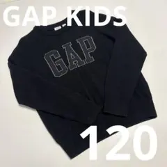 GAP ニット　セーター　120