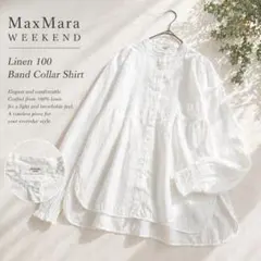マックスマーラ 42 リネン ロング シャツ 上品 高級 Max Mara - メルカリ