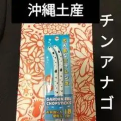 Item thumbnail for item 26aa001b-b19d-4df7-84dd-d755e8fcd50b