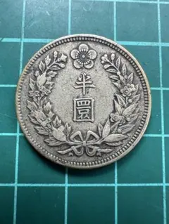 朝鮮銀行券 大黒100円札 古札 旧紙幣 - メルカリ