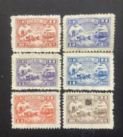 戦前記念切手「台湾行啓 」2種完【 美品 】 - メルカリ