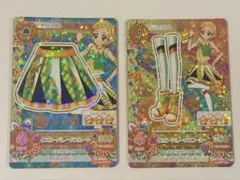 アイカツカード アニメ柄 イエローパレードスカート シューズ 新条ひなき
