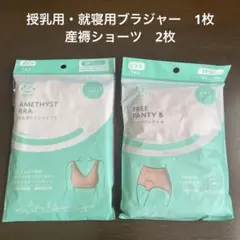 Item thumbnail for item c86bf44d-a800-49f4-9ce0-f43a68828e41