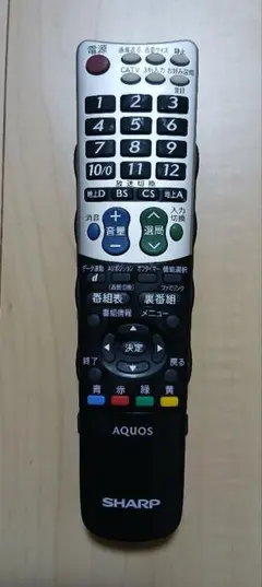 정품리모컨 GB046WJSA 샤프 아쿠오스 TV 리모컨