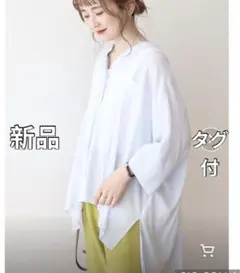 新品アメリカンホリック　接触冷感Vネックシアー半袖BIGシャツ　ストライプブルー