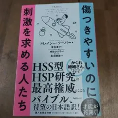 Item thumbnail for item 9c219ce7-34e9-42cd-acae-e9bbf40ec135