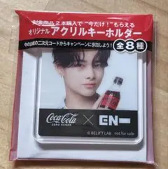 Coca-Cola EN アクリルキーホルダー ニキのサムネイル