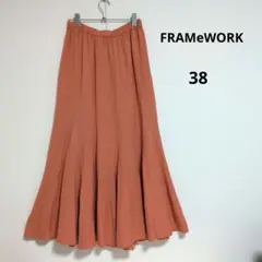 FRAMeWORK リネンレーヨン切替フレアマキシスカート 38　オレンジのサムネイル