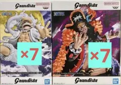 【未開封発送】ワンピース グランディスタ 黒ひげ＆ルフィ 2種 14個セット 未開封発送】ワンピース グランディスタ 黒ひげ＆ルフィ 2種 14個