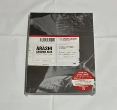 新品　未開封　嵐　ARASHI AROUND ASIA t-t-k 初回 DVD 新品 未開封 嵐 ARASHI AROUND ASIA t-t-k 初回 DVD - メルカリ