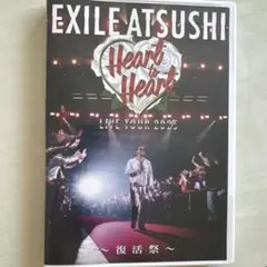 EXILE ATSUSHI Heart to Heart LIVE 2025