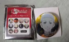 【処分価格】東京リベンジャーズトレーディング缶バッジ 三ツ谷隆