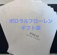 oui様 リクエスト 2点 まとめ商品