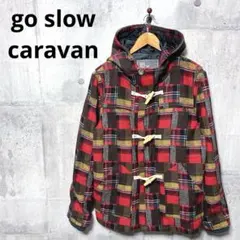 go slow caravan ゴースローキャラバン チェックダッフルコート