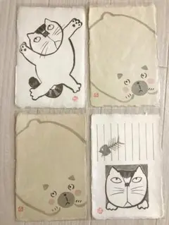 和紙絵はがき　猫とくま　4枚セット