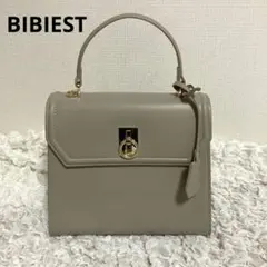 【BIBIEST】ショルダーバッグ ハンドバッグ 2way ベージュ フォーマル