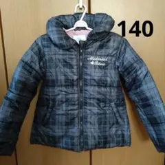 Material Blue bis 140