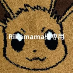 Item thumbnail for item 5df47cb8-405c-4f82-861e-b2ed5a6a809a