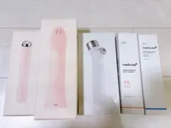 2026年最新】ブースタープロの人気アイテム - メルカリ