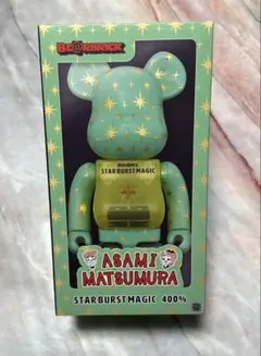 2026年最新】至高玩具 ソフビの人気アイテム - メルカリ