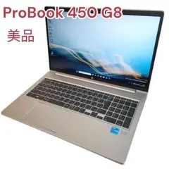 ほぼ未使用】2024年製 | i7 | EliteBook 630 G10 - メルカリ