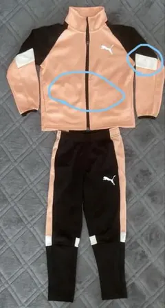 PUMAジャージセット