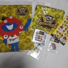 Item thumbnail for item d10f8e32-5079-4afc-897c-fe7dcb8a09f2