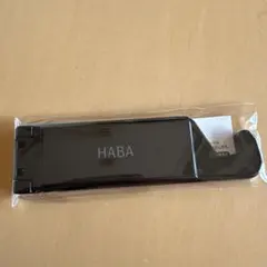 ハーバーHABA　ノベルティ　クリーンケットスタンド