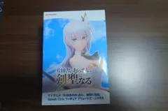 Item thumbnail for item f869ee2f-9271-4526-b262-3d5cdd3a18cd