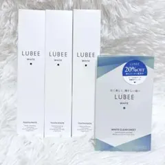 LUBEE ホワイトニング歯磨き粉 3本セット 口臭ケア ホワイトニングシート