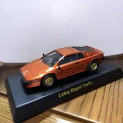 京商1/64スケール　ロータス◦エスプリ