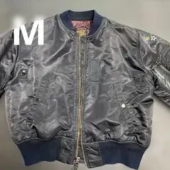 MA-1 フライトジャケット　ブラック　Mサイズ　希少品　送料込み