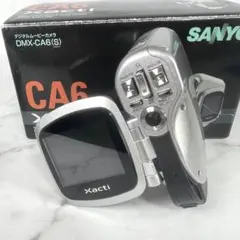 2026年最新】sanyo xactiの人気アイテム - メルカリ