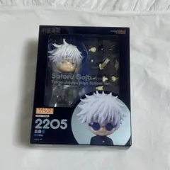 呪術廻戦 五条悟 ねんどろいど 2205 高専ver.のサムネイル