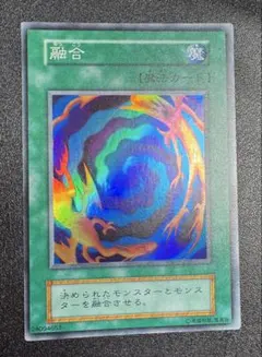 遊戯王 烙印の気炎 ウルトラ - メルカリ