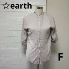 earth フリル付き　ピンクベージュブラウス　F 五分袖　アース