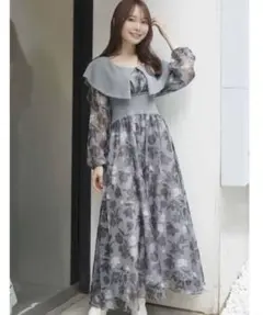 Item thumbnail for item 6ede3984-437f-4623-a420-1c993596bab5