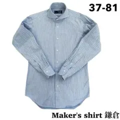 jun様 リクエスト 2点 まとめ商品