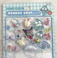 正規品　サンリオ　ボンボンドロップシール♡うるちゅる　おすそわけ