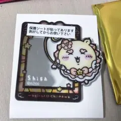 Item thumbnail for item c9ad129f-842e-44a6-b173-4483ca64abe7